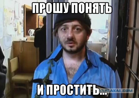 Бессмысленные охранники у каждой двери