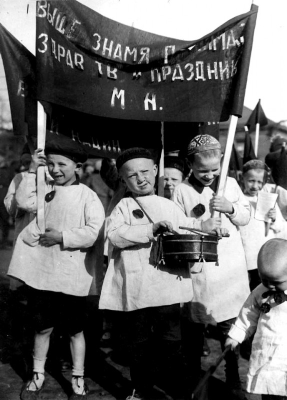 История в фотографиях