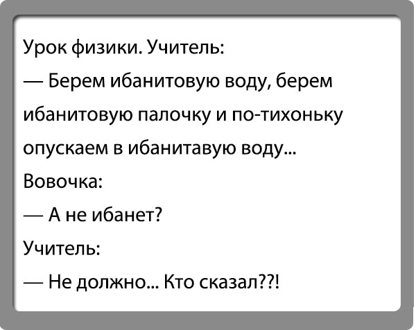 Китайский термоядерный реактор достиг температуры в шесть раз выше солнечной