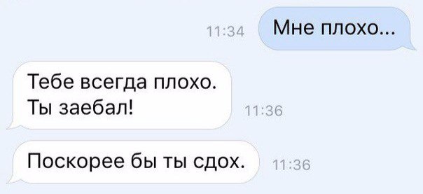 Еще немного картинок разных из интернета