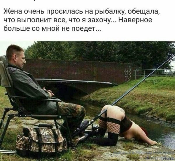 Разбавим грусть-тоску в глухозимье