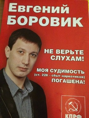 Год жизни в Нидерландах