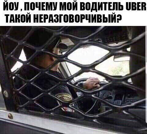 50 блэкчиков