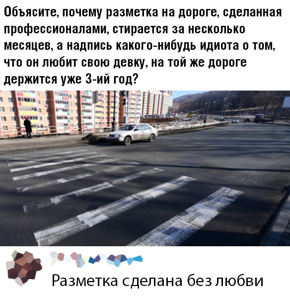Прикольные комментарии и высказывания из Сети 14.09.19