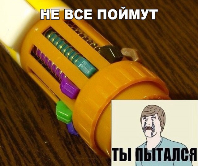 Немного картинок для настроения 10.01.20