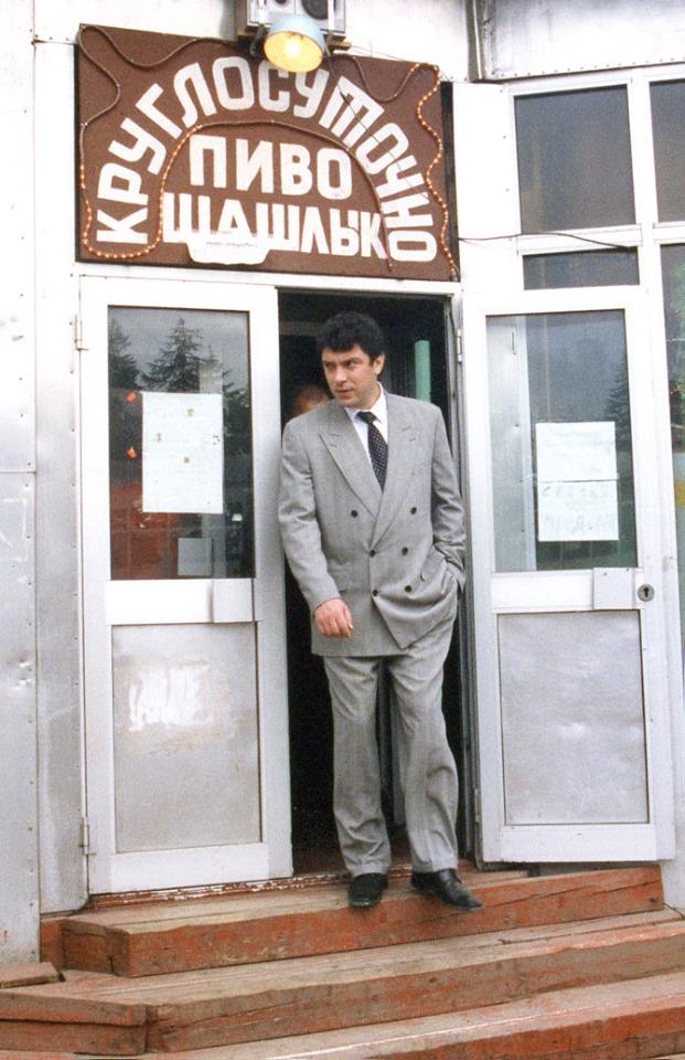 Фото из прошлого
