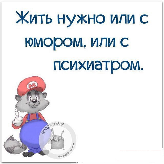 Накипело