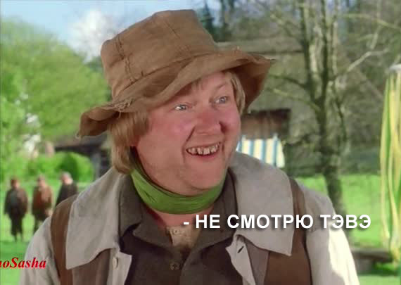 Российские телеканалы не упомянули обвал в новостях о ситуации с рублем