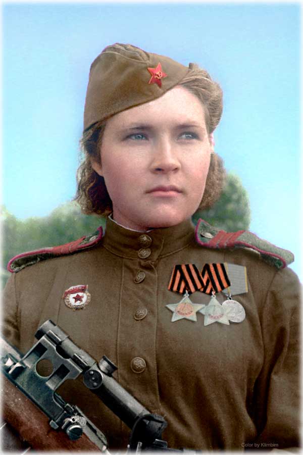 Мисс Мира 1945