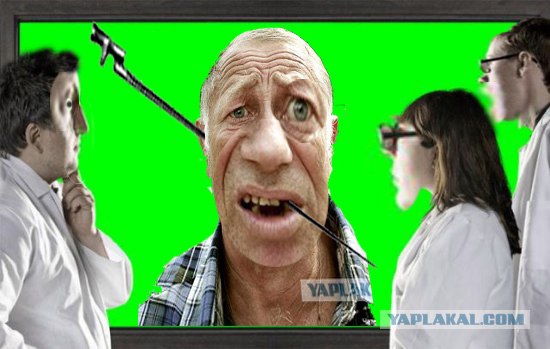 Фотожаба: Что увидели врачи?