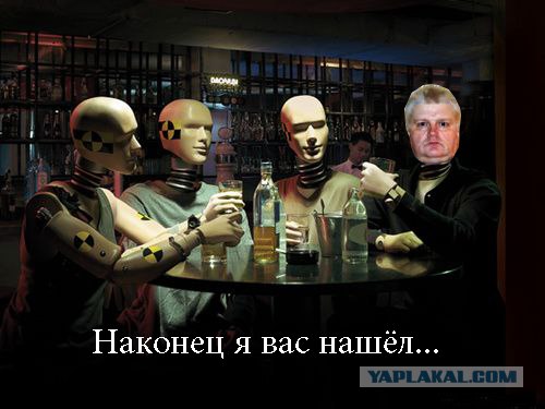 Анкета с сайта знакомств