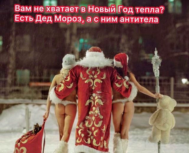 Картинки и мемы для настроения 010