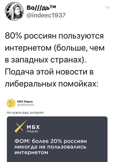 Ты уже достаточно взрослый