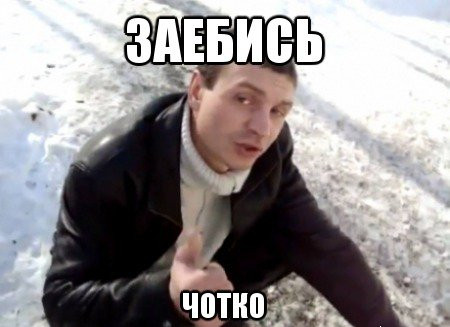 Всегда так паркуется