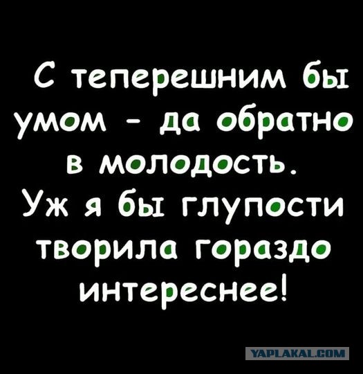 Мужчина ничего не должен, но всё равно должен