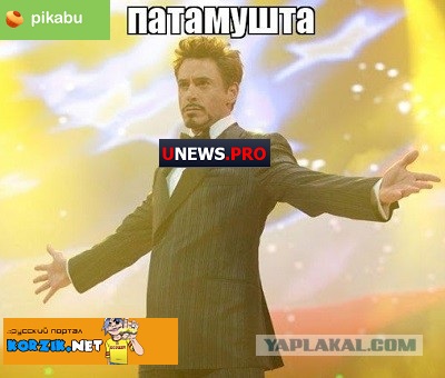 Картинки разные 27.04.2021