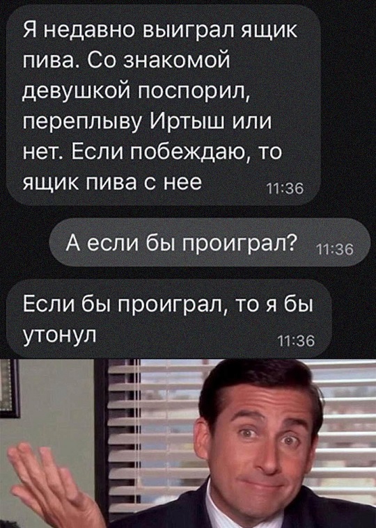35 картинок разных 19.05.2021