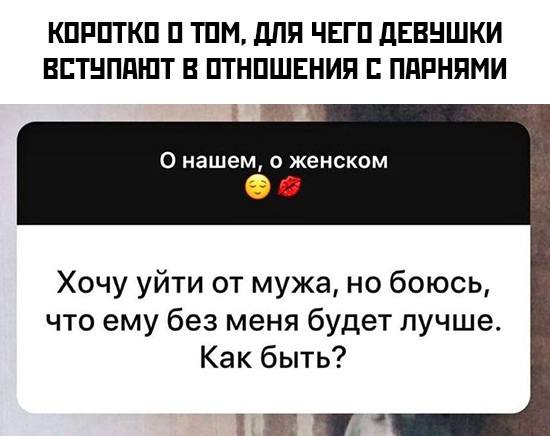 Шутка смешная ситуация страшная мем Мем про страшно 80 фото