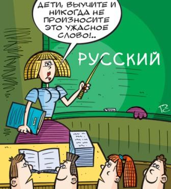 Девушка избитого тремя дагестанцами в метро Москвы рассказала о его состоянии