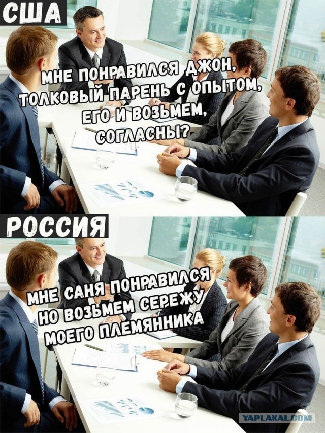 На работе не дают новых проектов