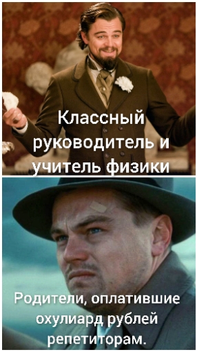 Старшеклассник Иван Касьянов из Бийского лицея-интерната стал абсолютным победителем Международной олимпиады по физике