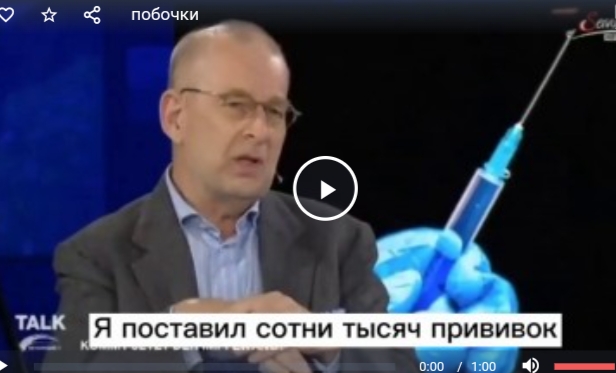 Столько побочек я ещё не видел