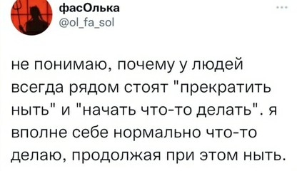 Человек собаке друг и другие картинки и мемы  под настроение