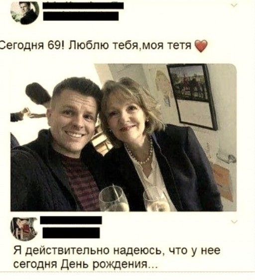 Так себе картинки 11.02.22