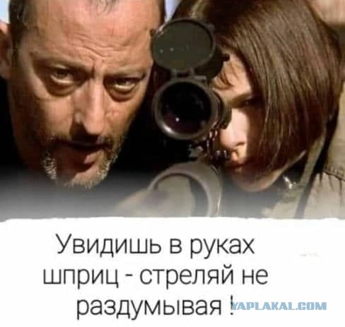 В Москве отменили масочный режим