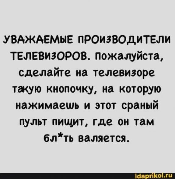 Так себе картинки 13.04.22