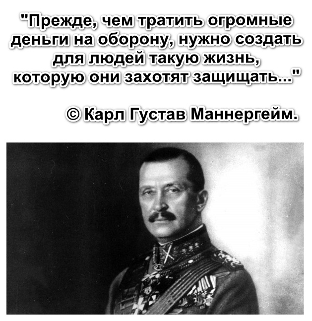 Пандемия. Коронавирус и съехавшие крыши. Россия и мир. Часть 32.