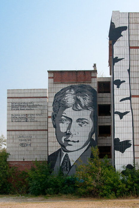 Пермь 2011 - немного о родине ЯПа в фотографиях