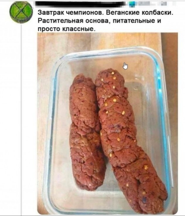 Подборка черного юмора. 18+