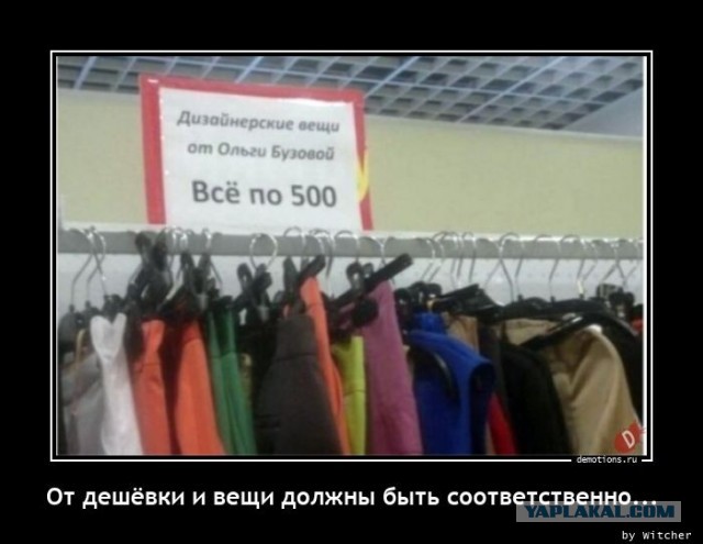 Картинки с надписями 22.06.22
