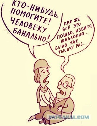 Беременна в 13, история одного врача