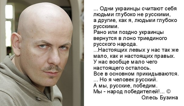 Я не ушёл...