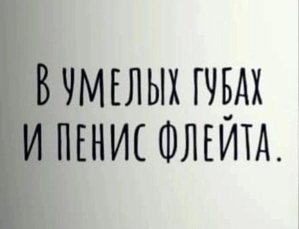 Картинки. Без темы