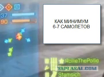 Battlefield 3!