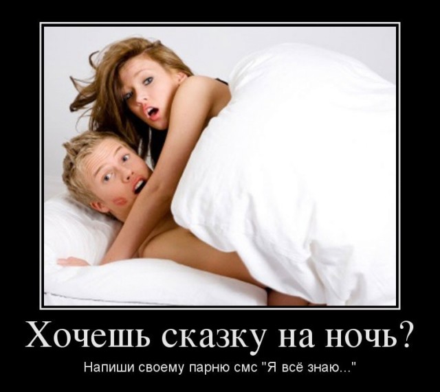 Сборник Боянов №2