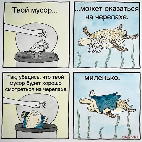 Папа не дает конфету?