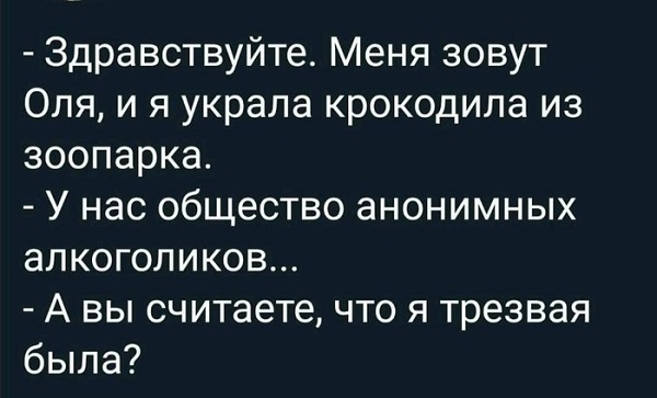 Немного картинок для настроения - 127