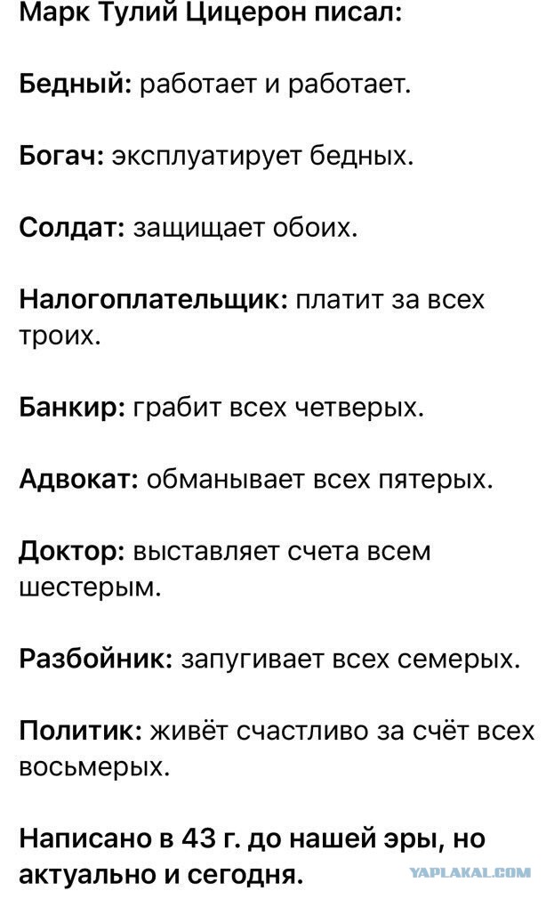 Юмор в картинках и без
