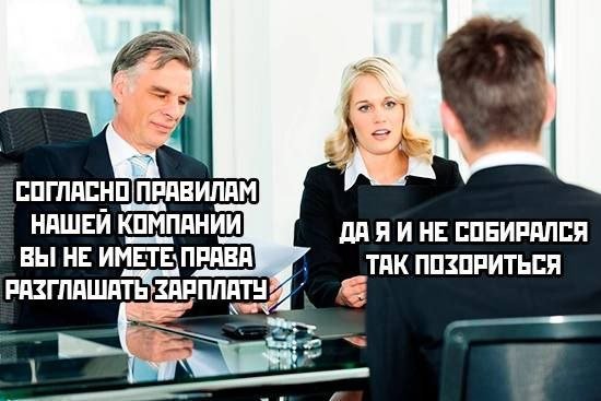 Картинки и мемы, всяко разно - 183