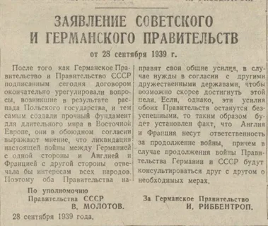 Юрий Никулин. Редкая фотография, первые минуты возвращения с фронта