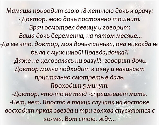 Четырнадцатая подборка самых баянистых баянов! Ностальгируем...