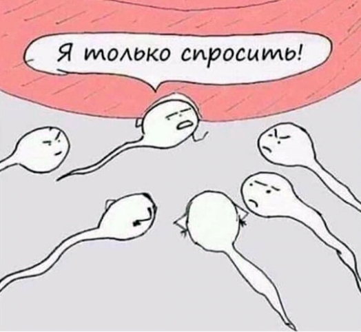 Макросъёмка