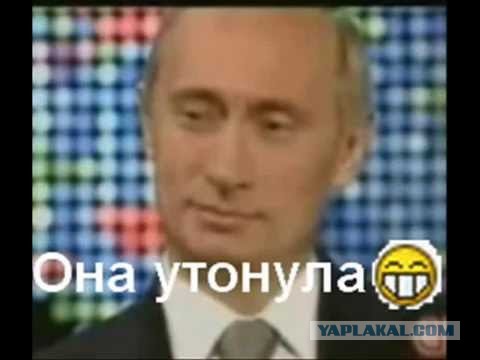 Танкер "Виктория" сел на мель около острова Сахалин