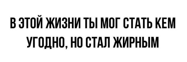 Всего понемногу. От 24.02.24