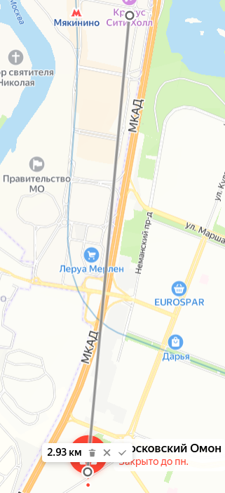 Глава ФСБ доложил Путину о задержании 11 человек, имеющих отношение к терракту  в "Крокусе"