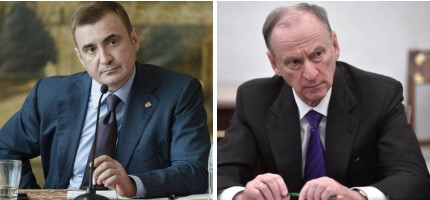 Алексей Дюмин и Николай Патрушев назначены помощниками президента РФ